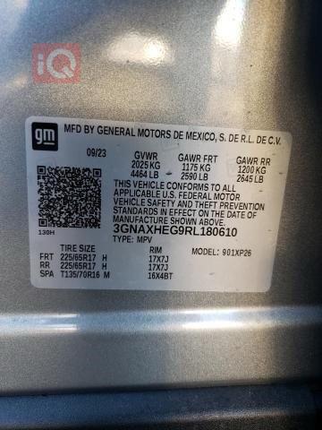 شيفروليه إكوينوكس